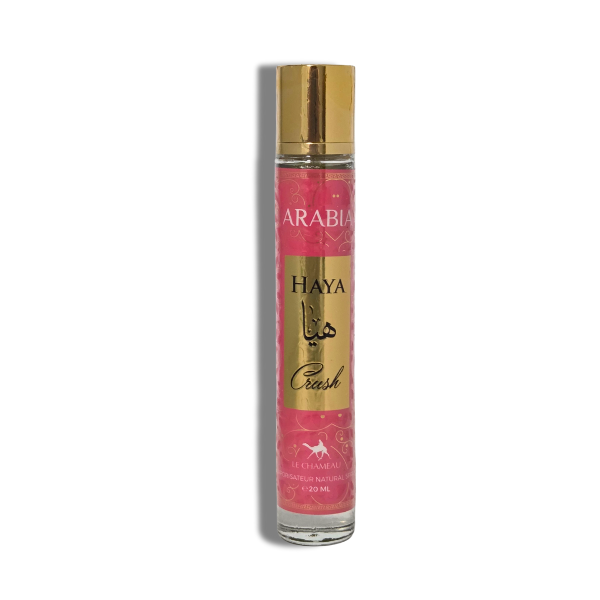 Emper Mini Arabia Crush EDP 20ml/0.68oz Women