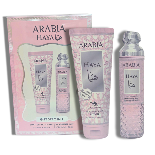 Emper Arabia Haya Gift Set 250ml/6.8oz Colonia + Locion Hidratante Women