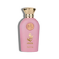 Abeer Riifs EDP 100ml/3.4oz Women