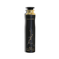 Maahir Air Freshener Lattafa 300ml Spray